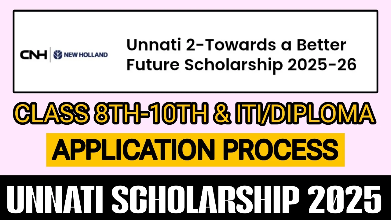 Unnati scholarship 2025